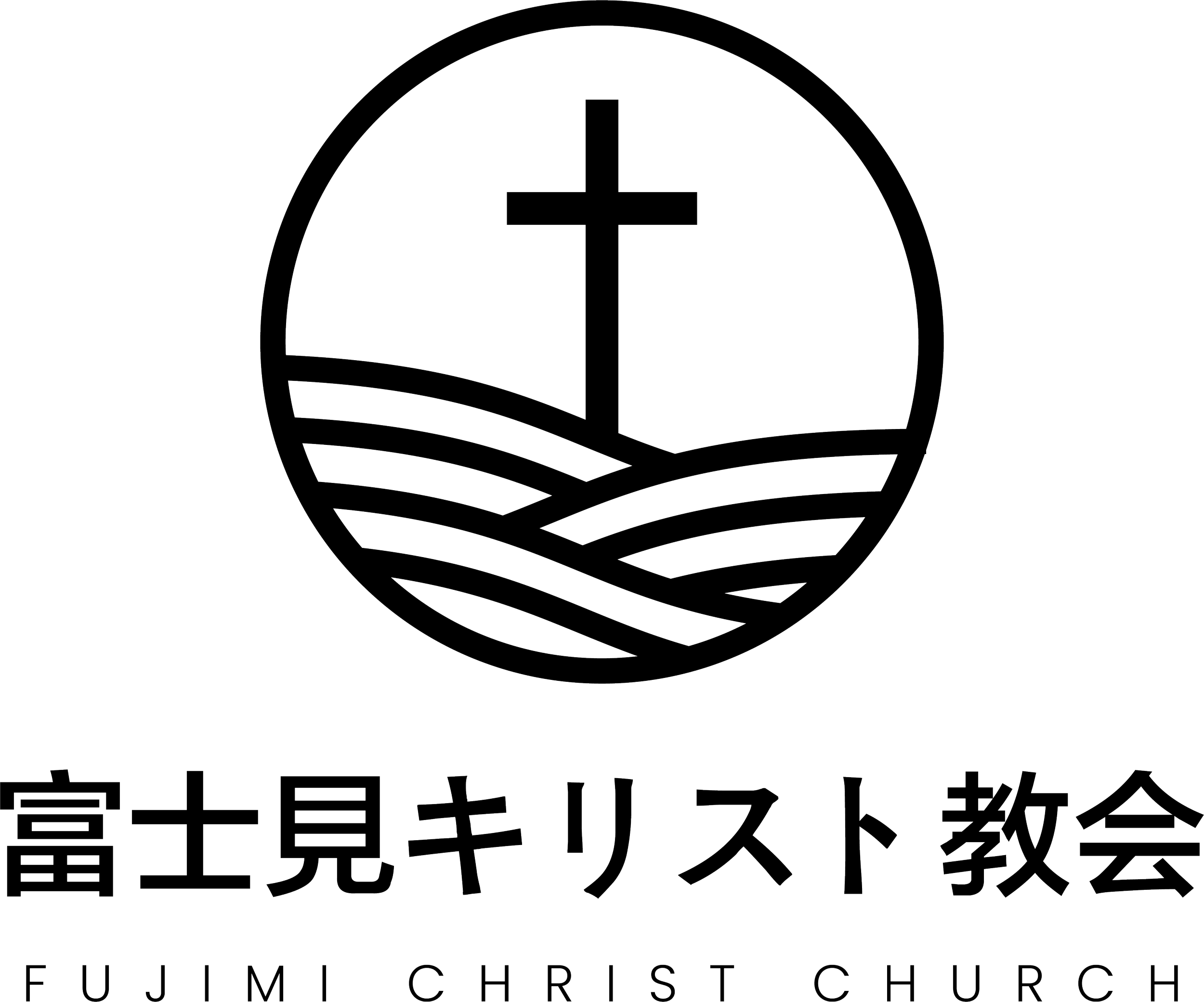 Fujimi Christ Church logo