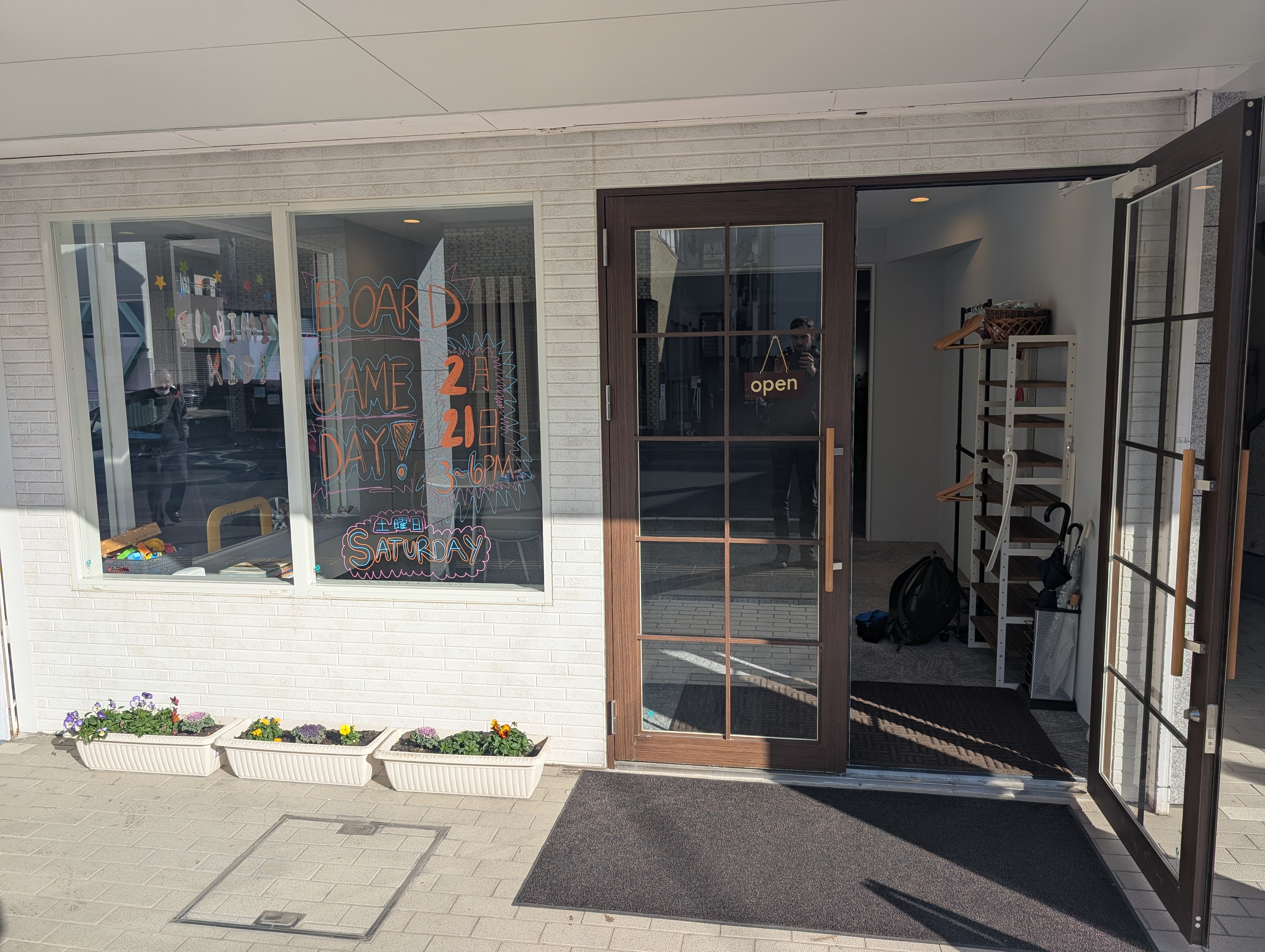 富士見キリスト教会 外観写真 3